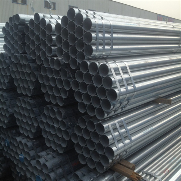 正金元鍍鋅無縫鋼管